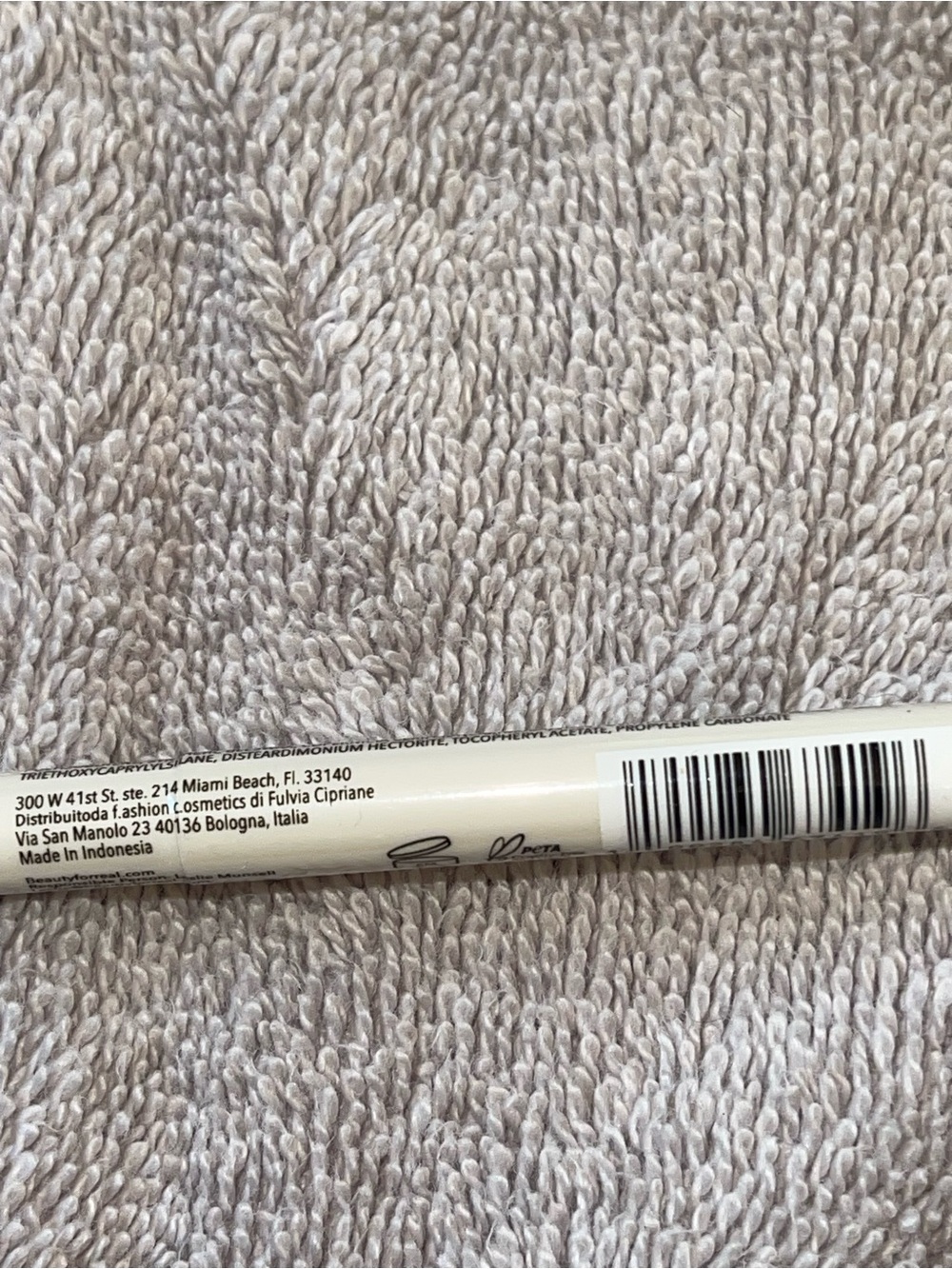 Beauty for real lip liner - Picture 5 of 8